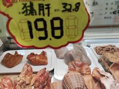 -裕昌红肠·老烧鸡(香滨店)