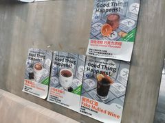 -大小咖啡 BigSmallCoffee(麦子店)