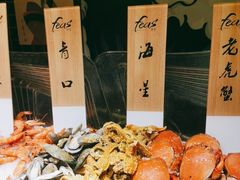 -盛宴自助餐厅(运达喜来登店)