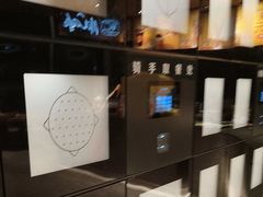 -麦当劳(北苑秋实路店)