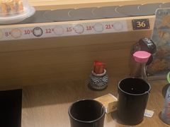 -三禾寿司(君尚店)