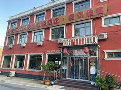 -北京龙庆四季香农家饭庄·灶台鱼·碳烤虹鳟鱼(龙庆峡店)