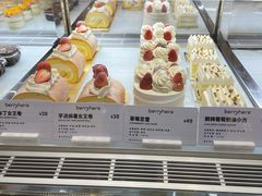 -LELECHA乐乐茶(月星环球港店)