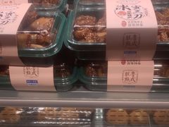 -欧诺爱烘焙(高新万达店)