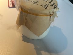 -初蓉丨遇见新川菜(亲贤街荣耀店)