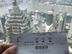 -上海环球金融中心云端足球盛典