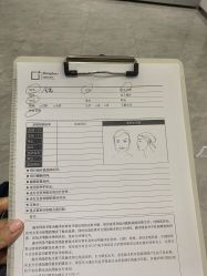 点击看大图 -Deeplus+韩国皮肤管理한국피부관리·C:Lab肌肤实验室
