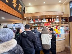 -闻香阁·清真(光荣道店)