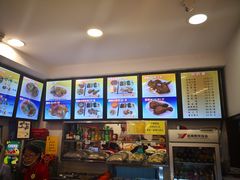 -香妃烤鸡(西单店)