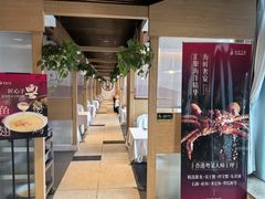 -渝信川菜(南滨店)