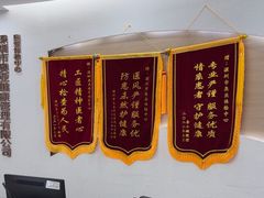 -慈铭奥亚健康体检(南山店-保利分院)