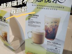 -星巴克臻选(深圳欢乐港湾店)