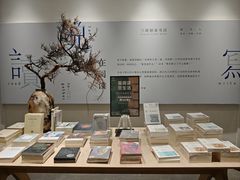 -三联韬奋书店(宽窄巷子店)