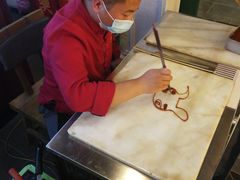 -天津卫码头(南开大悦城店)