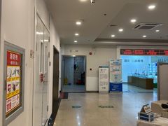 -上海仁爱医院