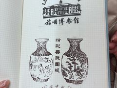 -旅顺博物馆