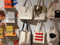 -简屋书店