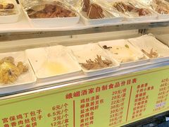 -峨嵋酒家(地安门店)