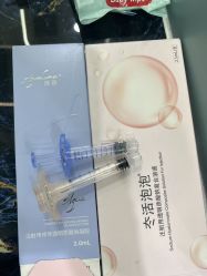 -杭州奥拉克医疗美容门诊部