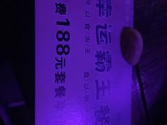 -光阴的故事音乐酒吧(1905店)