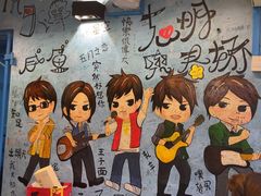 -阿信厚吐司(曾厝垵店)