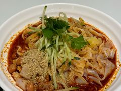 -一醒·手工面·西北传统小吃(新南凯德店)