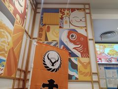 -吉野家(上海美罗城店)