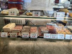 -四宜糕团店(南大街店)