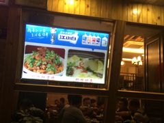 -霄汉羊排(万松园一店)