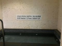 -北京威斯汀酒店游泳健身中心