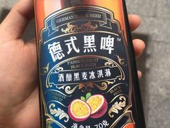 -7-11便利店(海上海店)