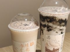 -长春堂顺时而饮(前门店)
