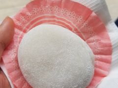 -澳门长洲糯米糍(柯打苏沙街店)