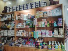 -pd派德宠物中心医院24H急重症·眼科中心·血液透析中心(嵩山北路店)