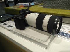 -Sony Store 索尼(上海淮海中路店)