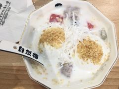 -自然椰·海南清补凉(海月广场店)