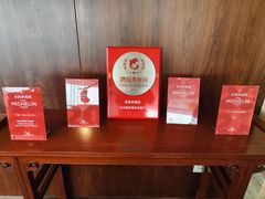 -白天鹅宾馆-宏图府餐厅