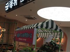 -云海肴·汽锅鸡·云南菜(广安门天虹店)