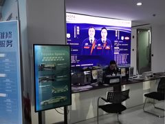 -永达广汽丰田店