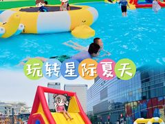 -大族广场Mall&More