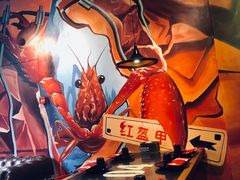 -红钳侠小龙虾·烧烤(中赢康康谷店)