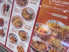 -孖记茶档·热腾茶餐(乐峰店)