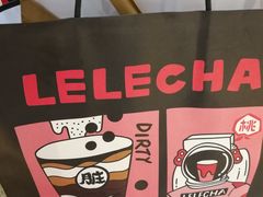 -LELECHA乐乐茶(上海五角场万达广场店)