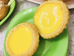 蛋挞-芬芳甜品(同福路店)