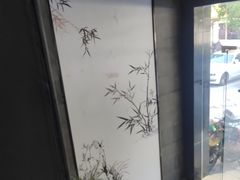 -大唐盲人按摩中心(天山路店)