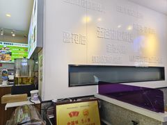 -舞素卷菜煎饼.糁汤(宽厚里店)