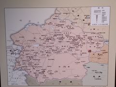 -巴音郭楞蒙古自治州博物馆
