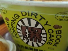 -金凤成祥(东直门现烤面包店)