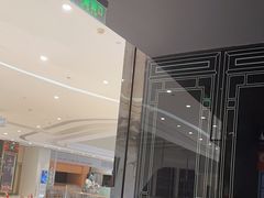 -捞王锅物料理(温州万象城店)