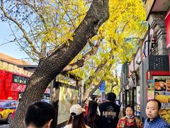 -悦宾饭馆(翠花胡同店)